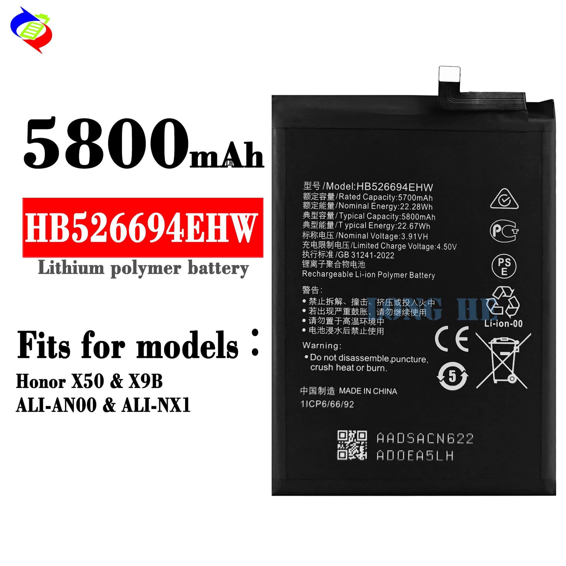 Replacement Battery HB526694EHW for Huawei Honor X50 / Honor X9B Internal Board Wholesale Export