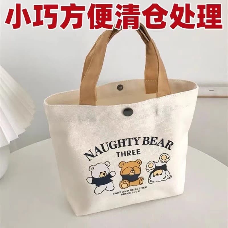 Three Little Bears Canvas Bag Portable Tote Bag Bento Small Cartoon Canvas Bag Versatile Lunch Box Bag Minimalist Commute