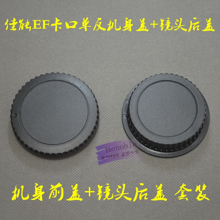 Compatible with Canon DSLR 5D4/90D/6D2 Body Cap EF Mount 50mm Prime 24-70/105 Lens Rear Cap