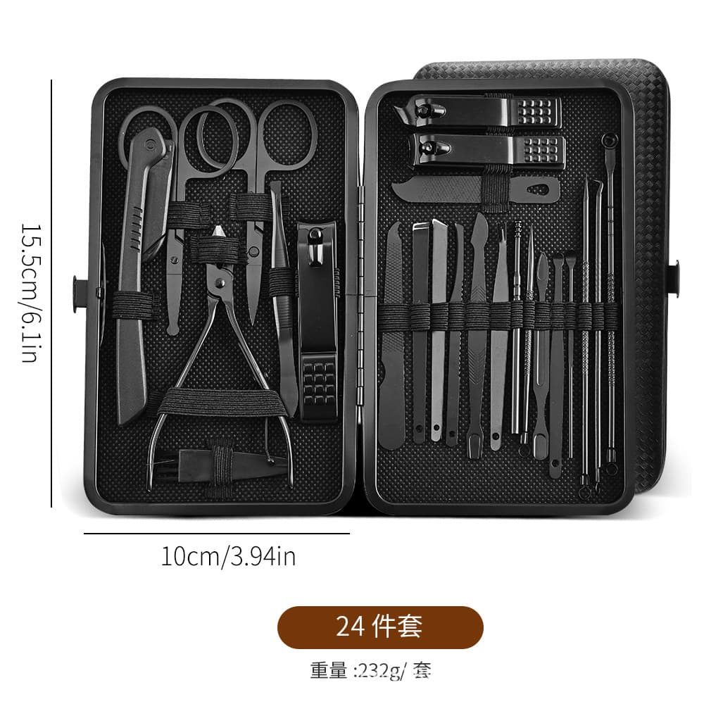 Nail Clipper Set with Ingrown Toenail Clippers, Complete Pedicure Tool Kit, Nail Care Tools, Toenail Clippers, Foot Care Kit