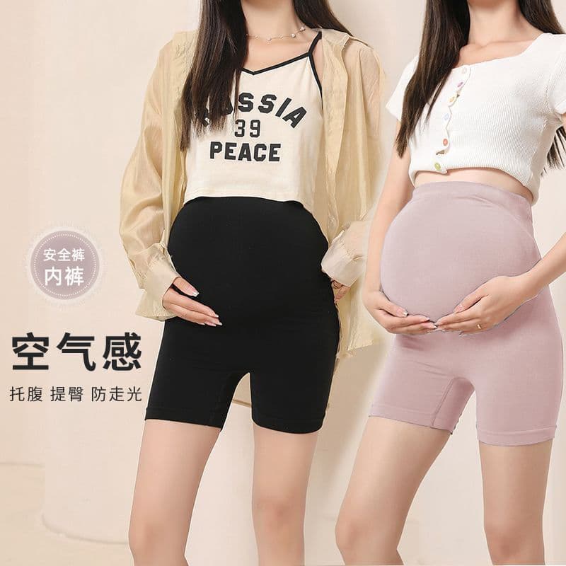 Maternity Safety Pants Underwear Two-in-One Summer Style Anti-Peek Plus Size Thin Leggings Pregnancy Pants