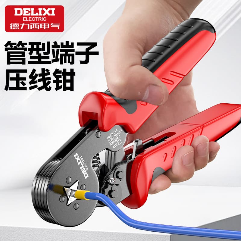 Delixi Electric Crimping Pliers 6-4 Tube and Pin Terminal Crimping Tool for Electrical Wiring Cold Press Terminals