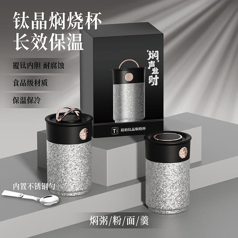 XIPO Titanium Crystal Thermal Cup, Heat and Cold Insulation---500ml Large Capacity