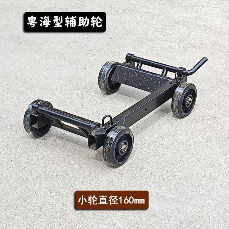 Rescue Truck Tow Truck Accessories Auxiliary Dolly Swivel Caster Small Trailer Helper Wheel Car Mover