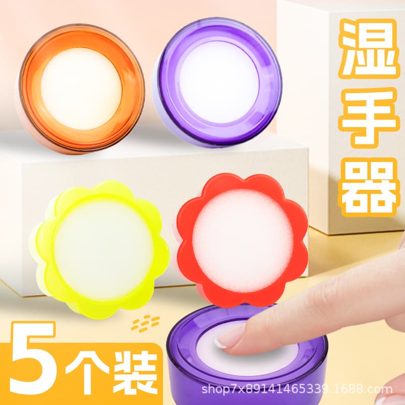 Round Sponge Wet Hand Device for Money Counting, Bank Accounting Water Tray, Financial Office Dampening Pool for Counting