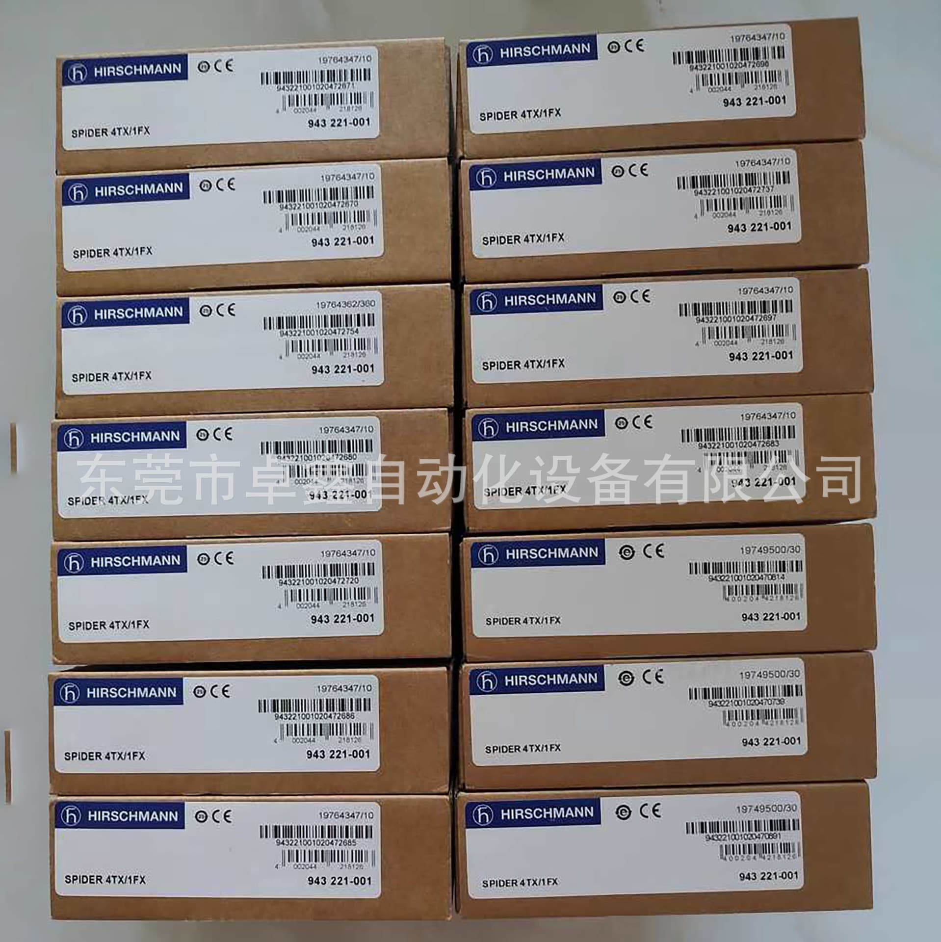 Hirschmann SPIDER 4TX/1FX Industrial Switch, For Sale at Negotiable Price