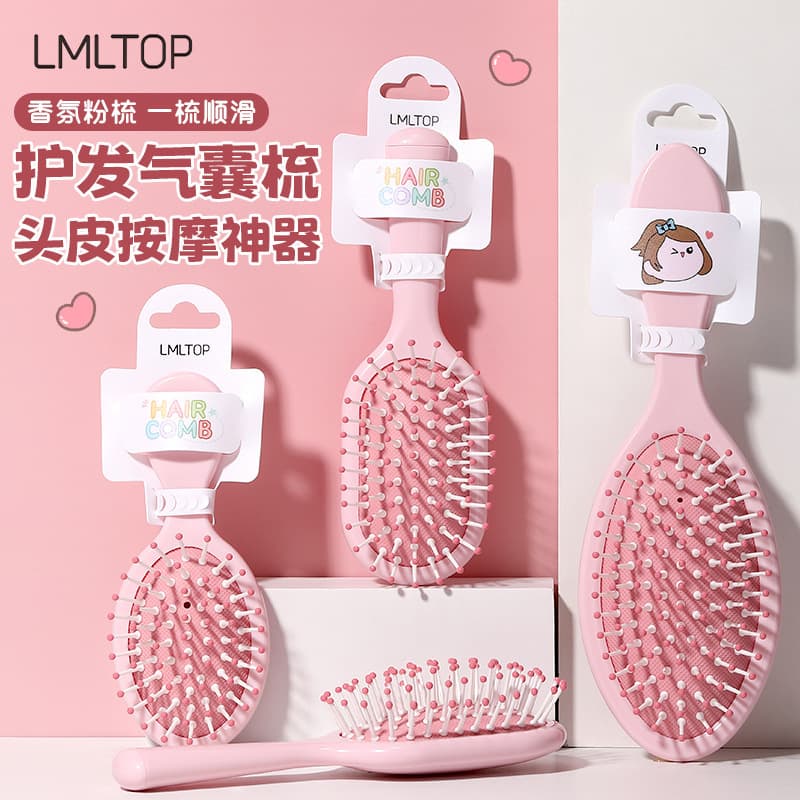 LMLTOP mini pink massage airbag comb cartoon cute portable hair comb hair smoothing air cushion comb