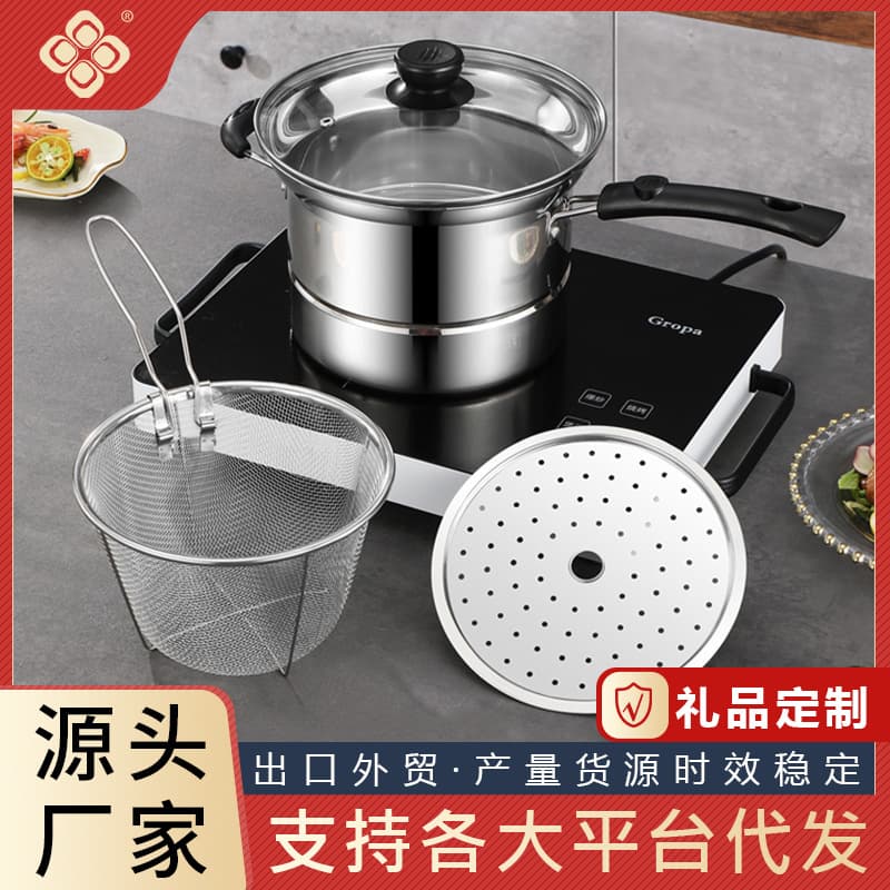 Amazon Cross-border Stainless Steel Fryer, Household Multi-functional Soup Pot, Steaming, Frying, Boiling Noodle Pot, Gift Wholesale