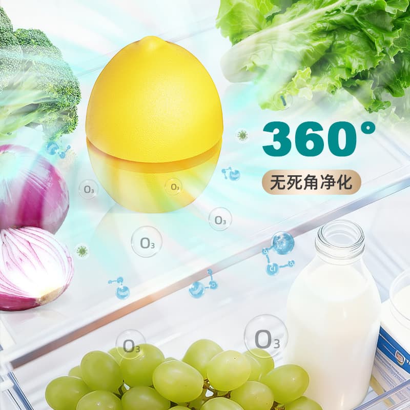 Kaiwen Custom Refrigerator Deodorizer Household Air Purifier Odor Removal Fruit and Vegetable Freshness Ozone Sterilization Disinfector