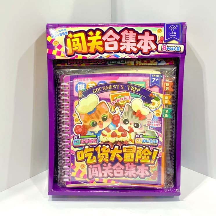New Desktop Game Adventure Collection DIY Sticker Book for Kids, Sticker Game Toy for Girls, Scene Stickers Trendy