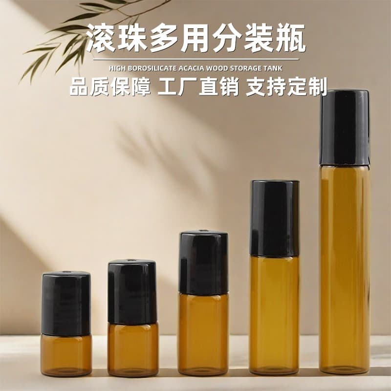 Roller Bottle Empty 1ml 2ml Deodorant Liquid Applicator Bottle Light-Proof Design Glass Essential Oil Roll-On Bottle