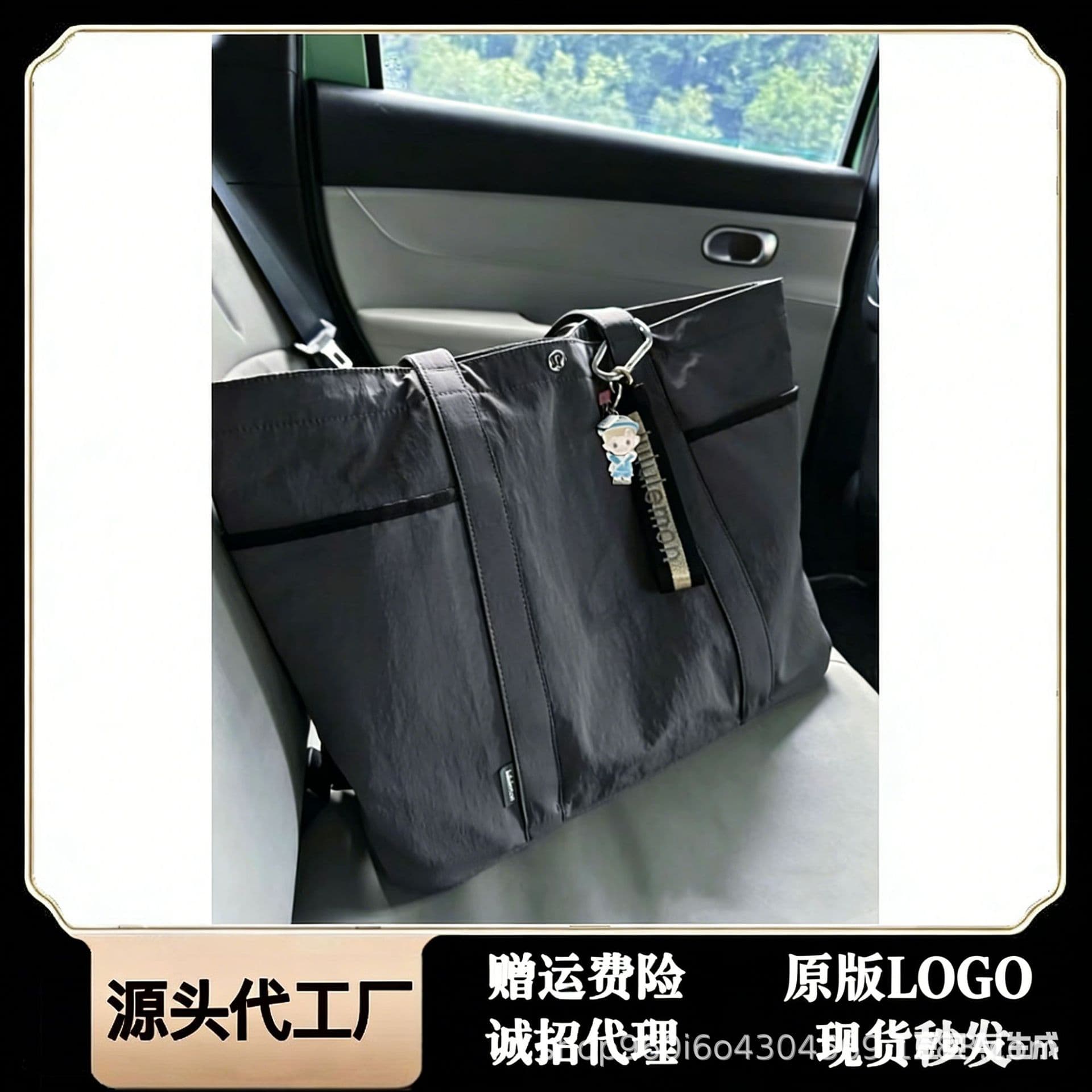 Bags lulu canvas tote bag Lulu Daily mommy bag large capacity shoulder portable commuter women's bag large bag