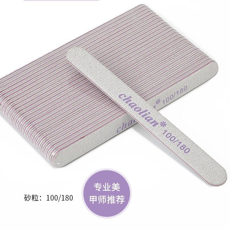 Purple Core Nail File Gray Emery Board Nail Sanding Strip Manicure Tool Double-Sided Nail File