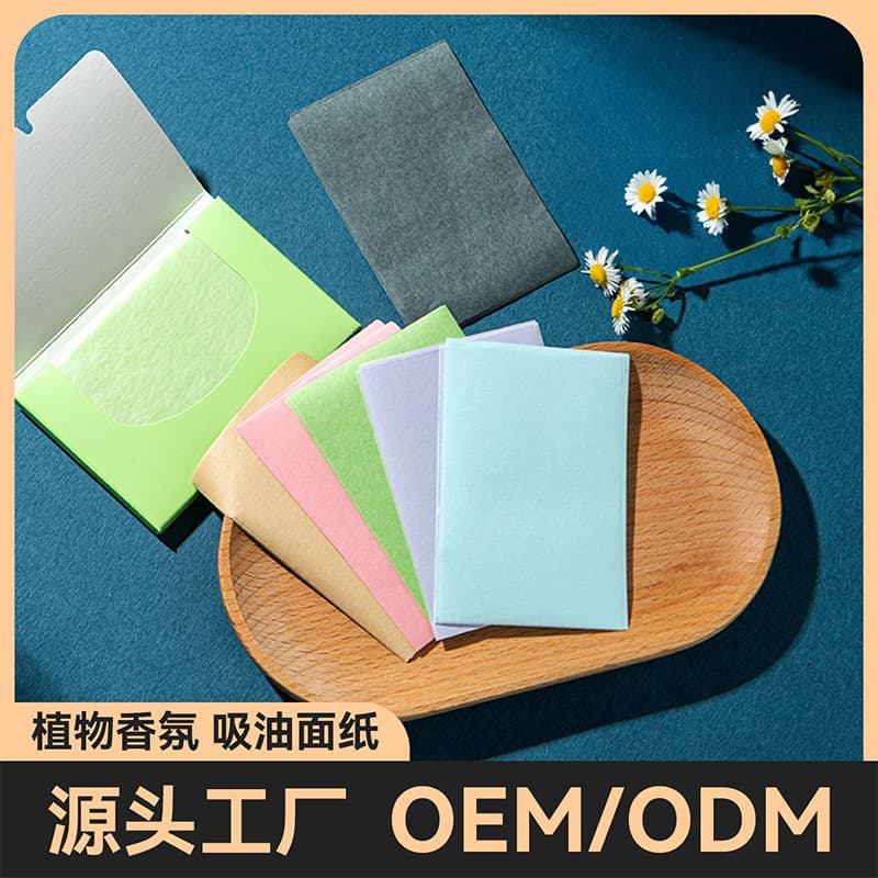 Facial oil-absorbing sheets, suitable for female students, men and women, velvet face masks, mirror cases, powder puffs.