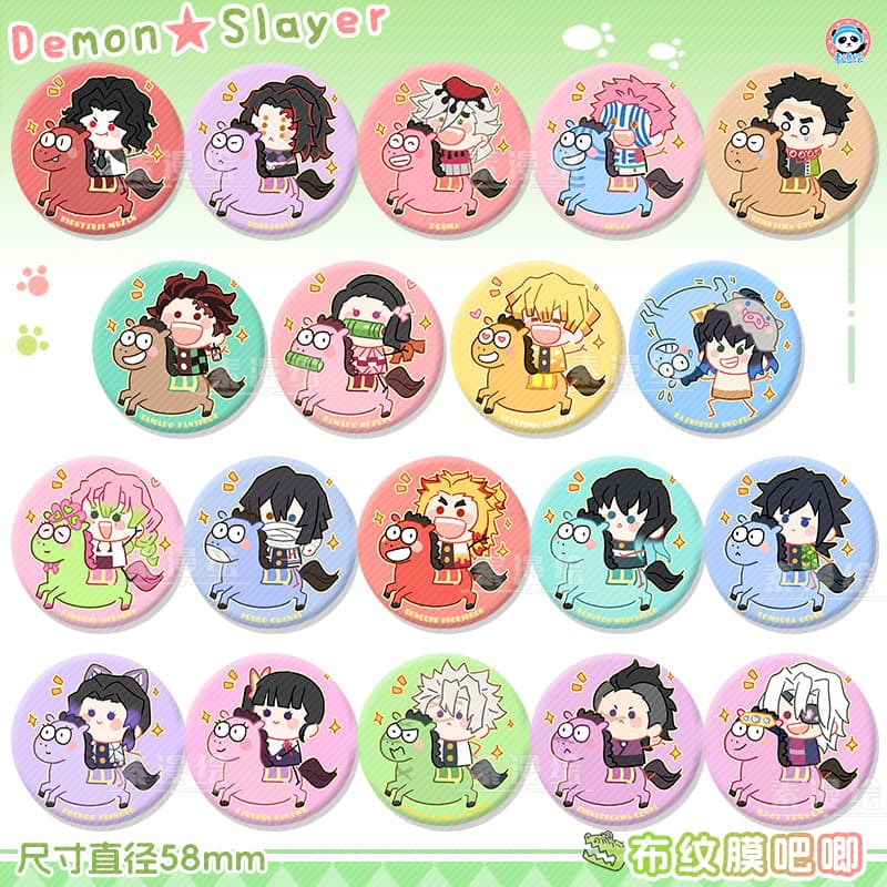 Demon Slayer: Kimetsu no Yaiba fan peripheral Tomioka Butterfly Shinobu Ichiro badge Mitsuri badge Nezuko brooch