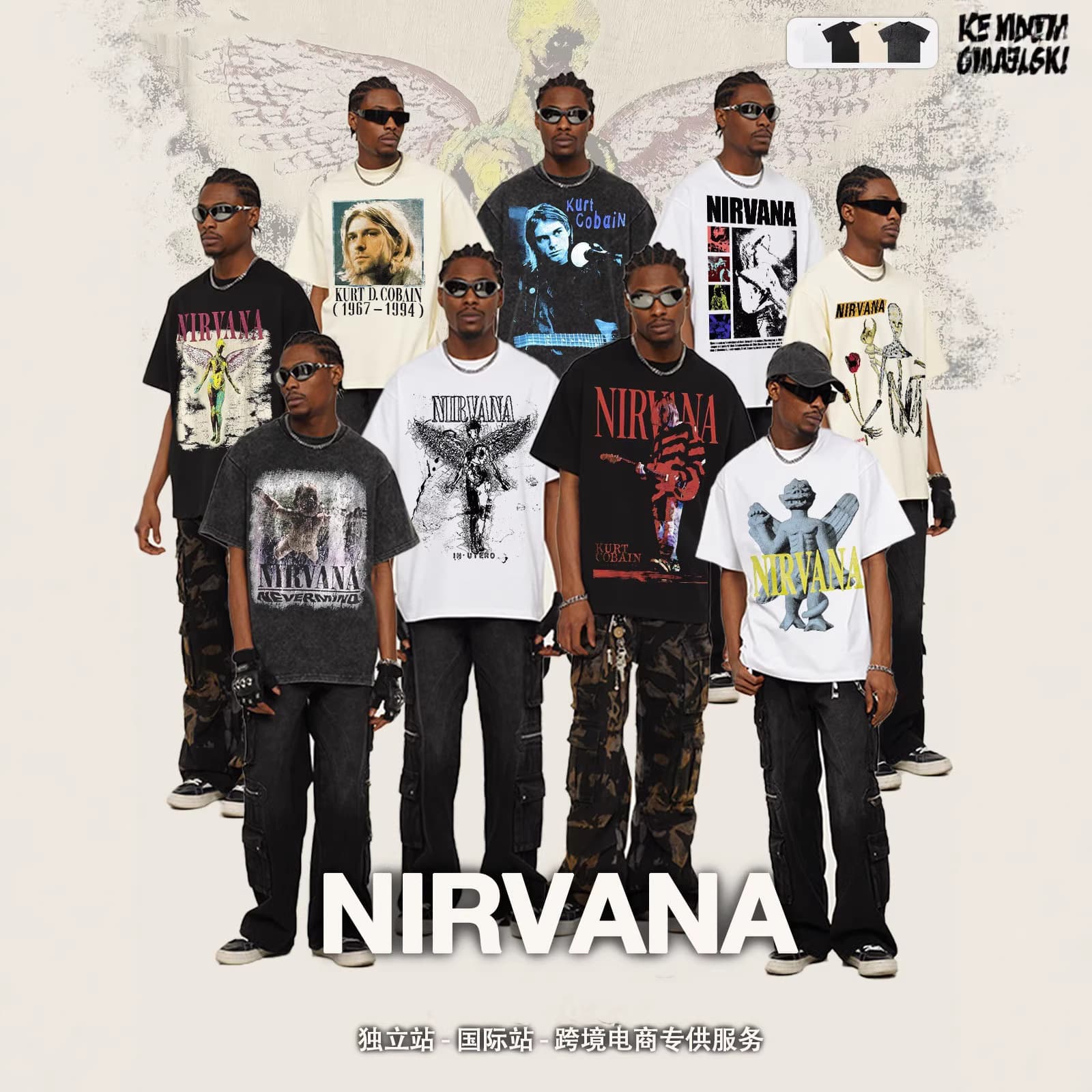 2026 Spring/Summer New Cross-Border NIRVANA Rock Band Vintage Short Sleeve T-Shirt Heavy Washed Distressed Style