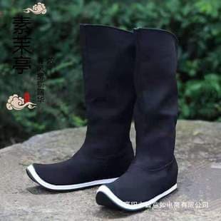 Wuyi Lane Official Boots for Men, Ancient Shoes, Chinese Style, Hanfu Shoes, Song Dynasty Embroidered Official Boots