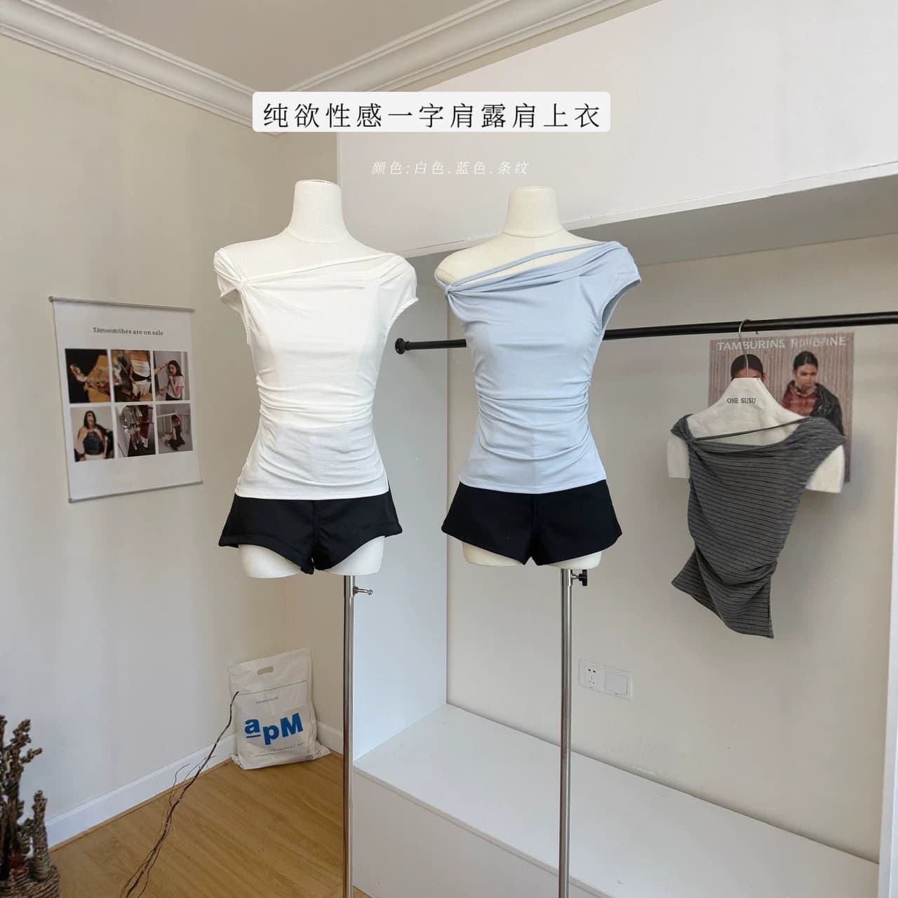 Attractive Curve Design: Asymmetrical Shoulder Collar, Ruched Waist, Slit Short Sleeve T-Shirt, 2026 Summer Slim Fit Versatile Top