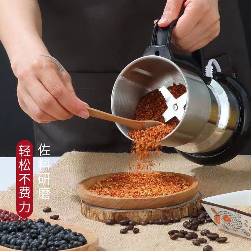 Household small grain grinder, practical grinder, coffee grinder