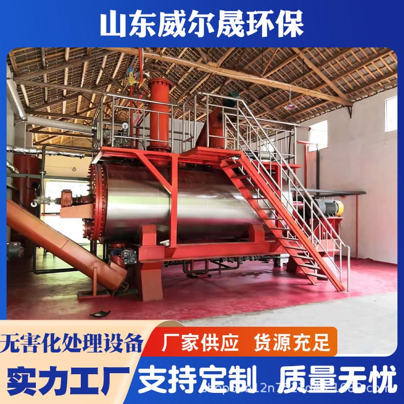 Harmless treatment equipment for dead animals in livestock farms; meat and bone meal production line