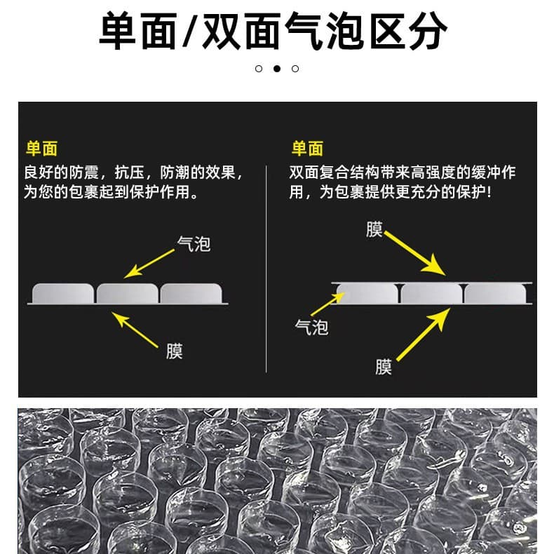 Wholesale Shockproof Thickened Bubble Mailers Transparent Bubble Bags Shockproof and Pressure-Resistant Packing Bags New Material Small Foam Express Bags