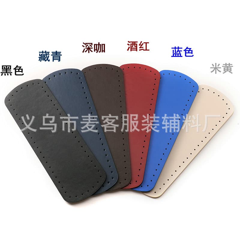 3 Sizes Bag Bottom Woven Bag Base Plate DIY Handmade Bag Bottom Rectangular PU Leather Base Crochet Bag Accessories