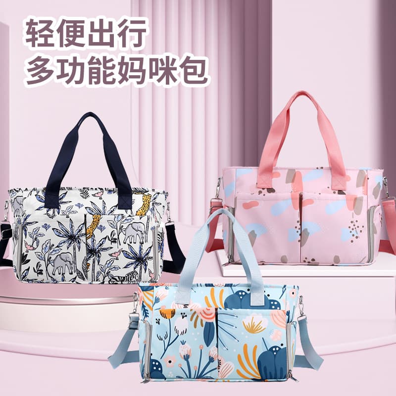 Mommy Bag Large Capacity Waterproof Oxford Cloth Shoulder Bag Multi-functional Mommy For Daily Use