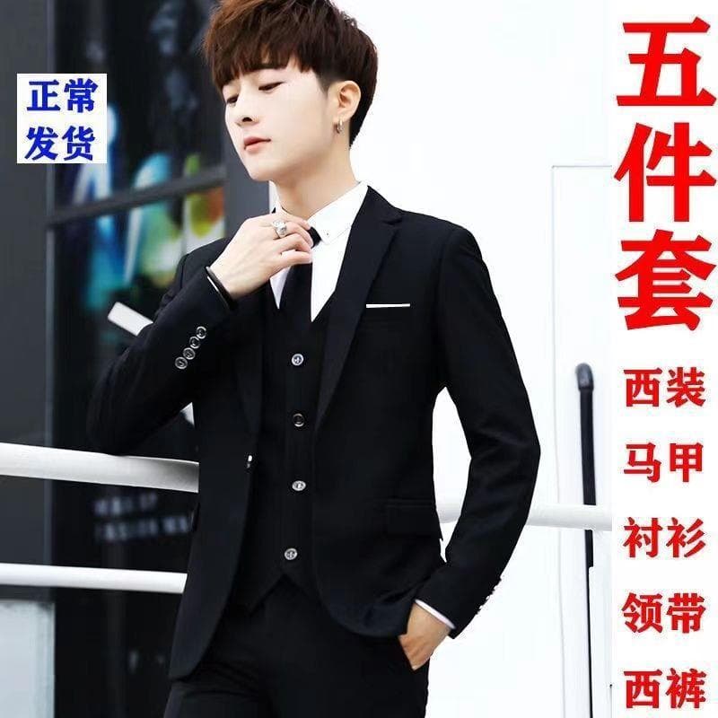 Men's Casual Slim Fit Wedding Suit Jacket Korean Style Cotton Blend Fabric Spring Summer Season One Button Single Row Fastening