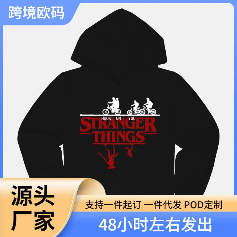 European Code Stranger Thing Strange Story Printed Children's Hooded Sweatshirt Spring and Autumn Top