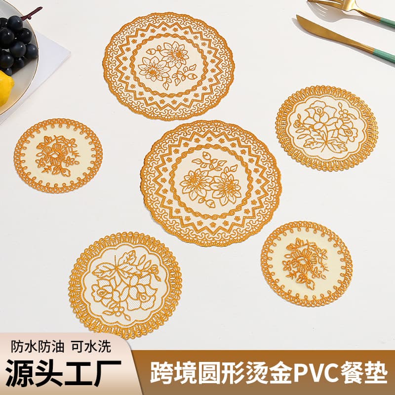 Cross-border Round PVC Placemats Gold Stamping Printed Coasters Western Restaurant Table Mats Decorative Heat Insulation Household Bowl Pads Wholesale