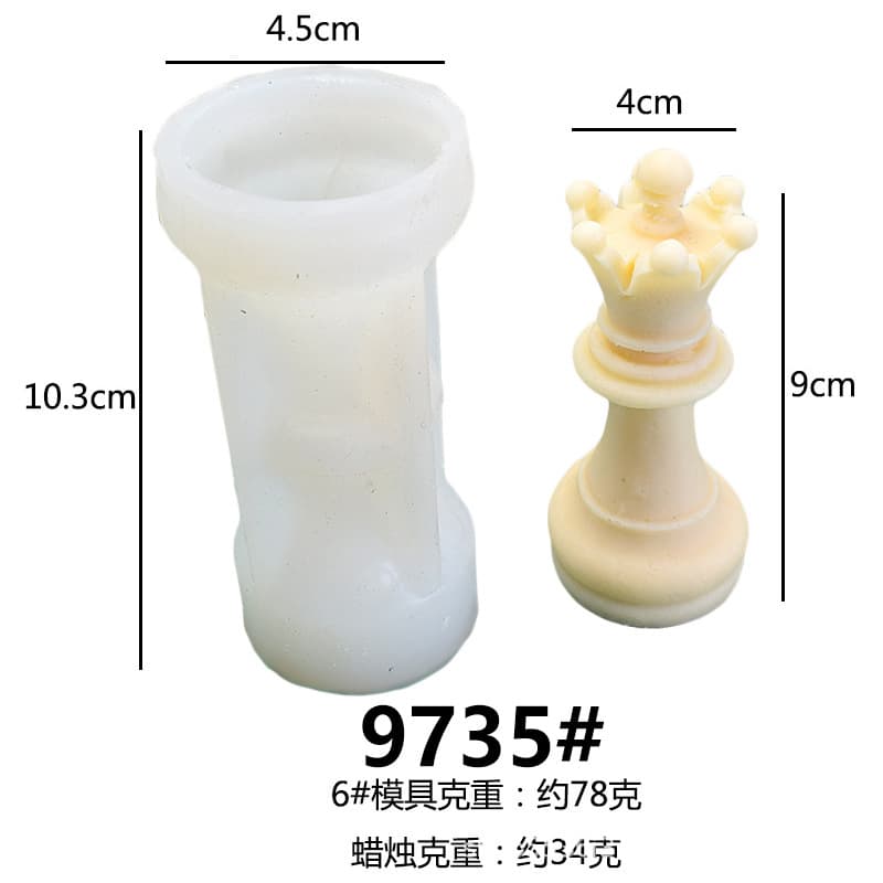 Chess Aromatherapy Candle Silicone Mold DIY Gypsum Decoration Home Scented Stone Resin Ornament Mold