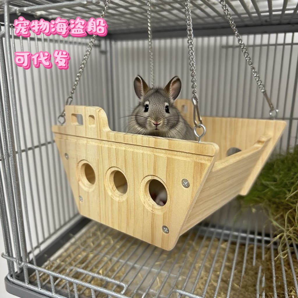 New Cross-border Drop Shipping Chinchilla Rabbit Hammock Wooden House, Hanging Hamster Platform, Wooden Pet Toy Supplies