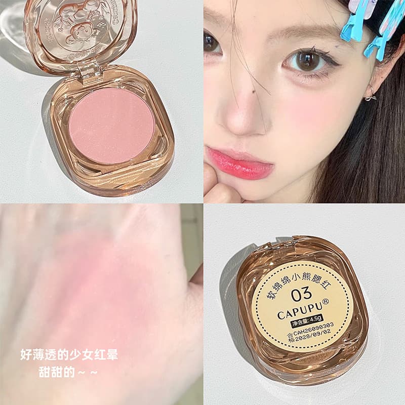 CAPUPU Soft Plush Bear Blush, Matte Finish, Non-Flaky, Brightening, Contouring 3D Blush