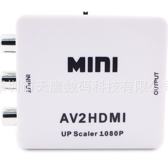 Mini AV to HDMI Converter AV TO HDMI Set-Top Box to Monitor AVTOHDMI