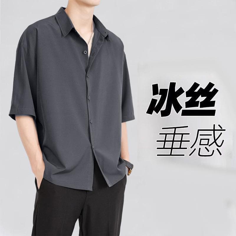 Ice Silk Short Sleeve Shirt for Men Summer Thin Loose Trendy Cool Jacket Casual Flowing Shirt Versatile