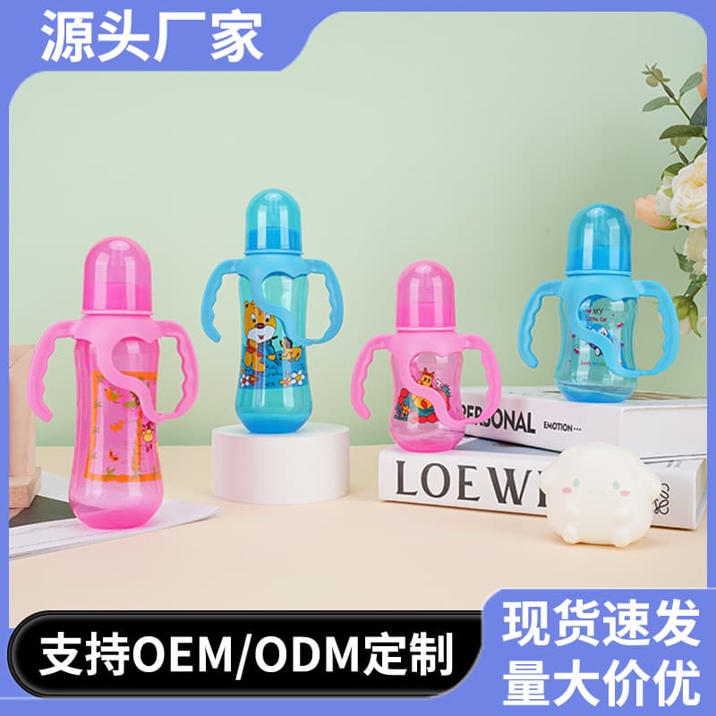 Cross-border anti-flatulence baby bottle PP material drop-resistant set Baby feeding supplies wholesale supports drop shipping