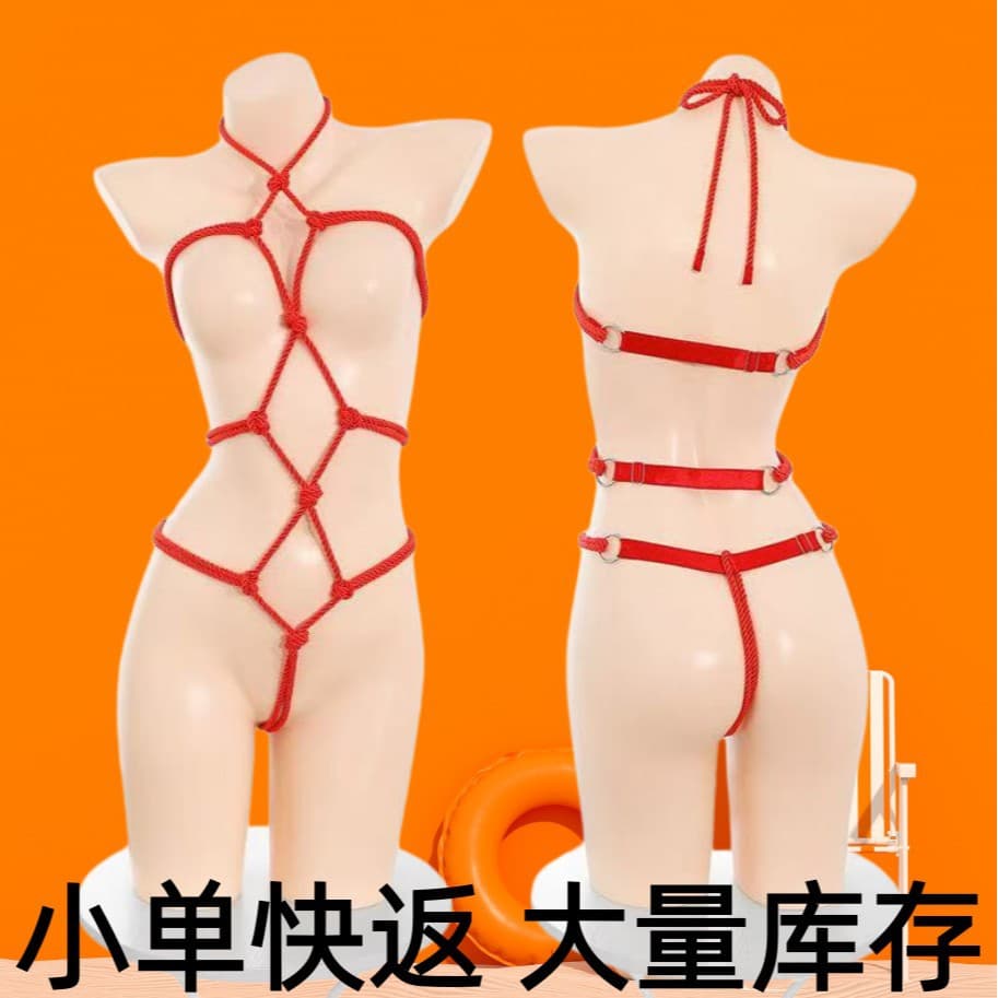 Xiyun Xunhuan Sexy Bondage Open Crotch Rope Bodysuit Set, No Need to Remove, Fiery See-Through Seductive Lingerie Set