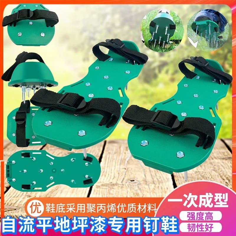 Cement self-leveling spikes, epoxy floor paint construction shoes, garden construction spikes, turf loosening construction spikes
