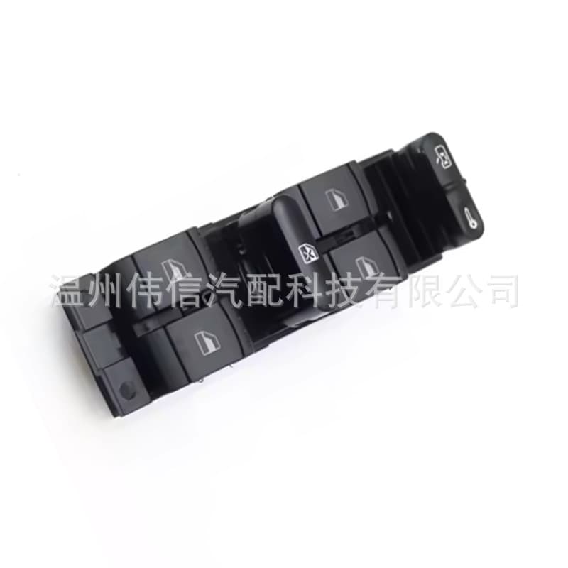 1GD 959 857 B for Volkswagen auto parts front left master window switch 1GD959857B
