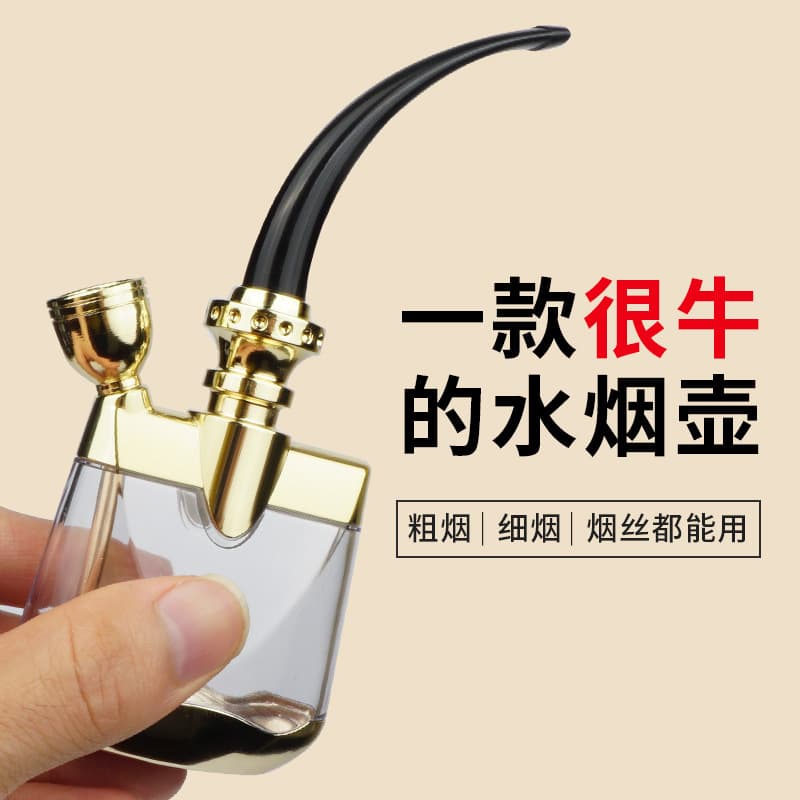 Hookah Double Filter Water Pipe Men's Mouthpiece Hookah Bag Pot Tobacco Specialized Full Set High-End