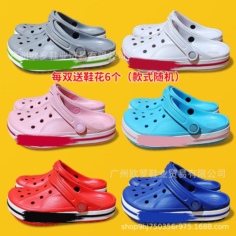 Women's clogs, new style, couple's outdoor summer slippers, men's beach shoes wholesale.