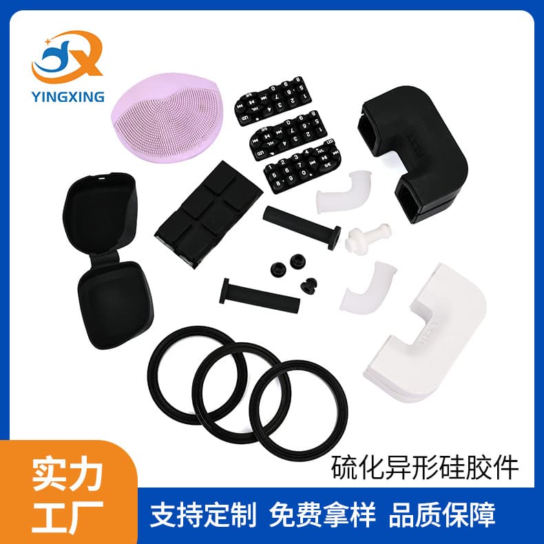 Vulcanized Formed Silicone Parts, Molded Vulcanized Custom Silicone Protective Cover, Mold Non-Standard Silicone Plug Seal Ring