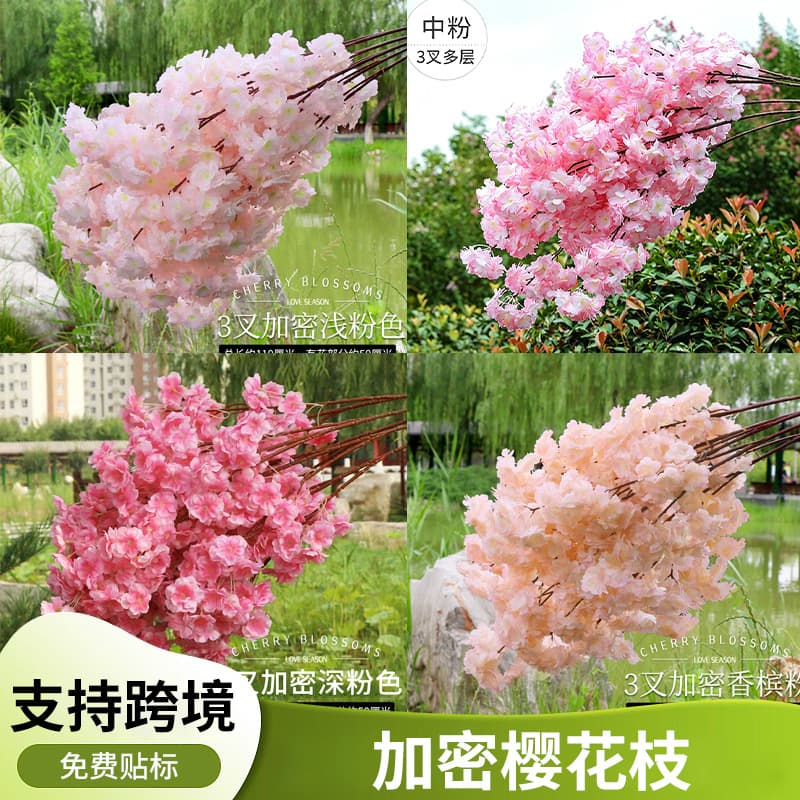 Artificial Cherry Blossom Branches Peach Blossom Tree Plastic Fake Flowers Ceiling Decoration 4-Fork Cherry Blossom Branches Plastic Artificial Flowers Silk Flowers Artificial Cherry Blossom