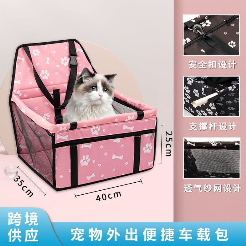 New Car Pet Bag, Breathable, Lightweight, Large Capacity, Foldable, Bike Seat Pet Carrier, 2026 Pet Travel Bag