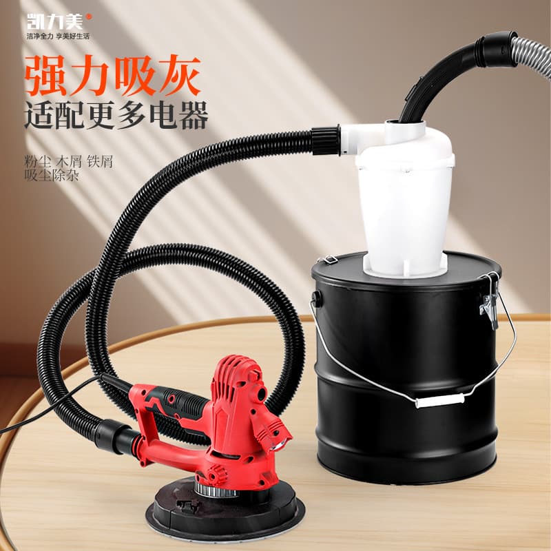 Spray-Plated Cyclone Dust Collector Simple Installation Stainless Steel Cyclone Dust Collection Barrel Easy-Clean Industrial Debris Ash Collection Bucket
