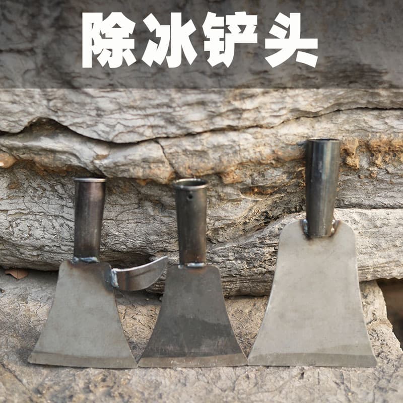 Linyi agricultural tools wholesale artificial forging iron warehouse tree shovel manganese steel plate crescent sickle tree shovel ice shovel head