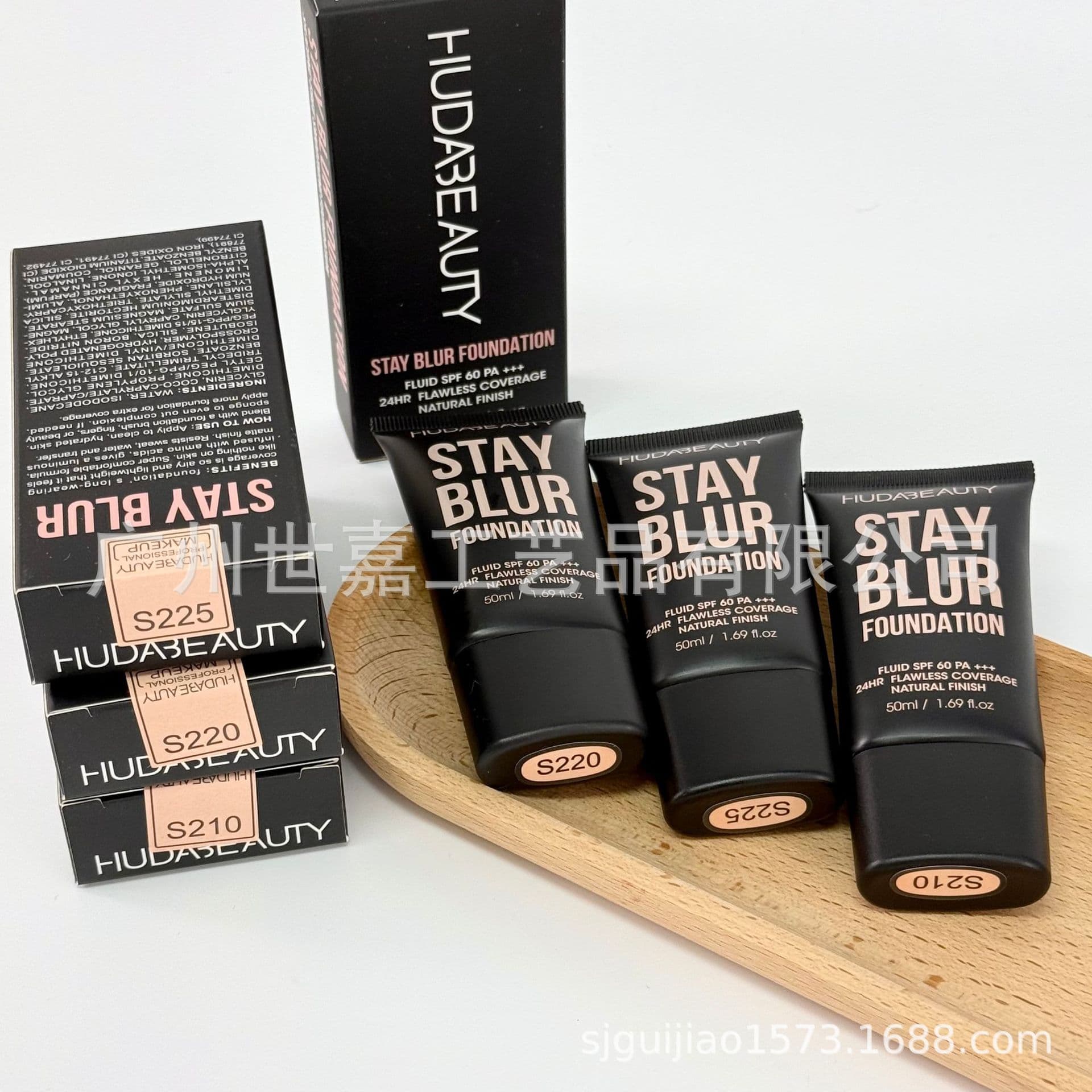 HUDA Beauty Long-Lasting Concealer Foundation Waterproof Sweatproof Lightweight Natural Matte Full Coverage