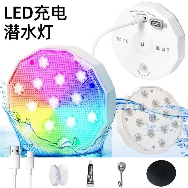 RGB remote control LED diving light magnetic USB rechargeable swimming pool bath light 16 colors waterproof