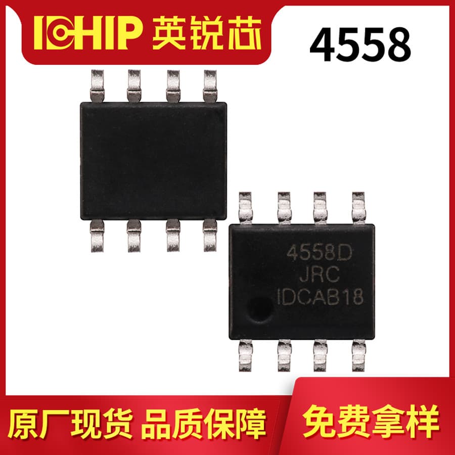 JRC4558 Low-Noise Dual Operational Amplifier, AD4558 Internal Frequency Compensation, High DC Voltage Gain