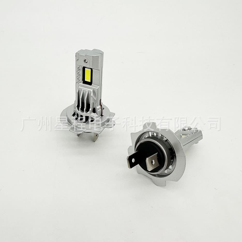 2026 new 50 watt high power 7535 LED good light type direct plug headlight e-commerce H7 H4 H11 trend product